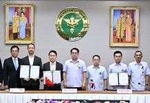 กรมวิทย์ฯ จับมือพันธมิตรไทย-จีน วิจัยตรวจมะเร็งลำไส้ใหญ่ ด้วยเทคโนโลยี DNA ตรวจง่าย แม่นยำสูง สามารถค้นหาได้ตั้งแต่ระยะเริ่มต้น ช่วยให้ผู้ป่วยได้รับการรักษาอย่างรวดเร็ว