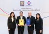 กรุงศรี ผนึกกำลัง กลุ่มโรงพยาบาลจุฬารัตน์ เปิดตัว Krungsri Supplier Financing Program หนุน SME ในซัพพลายเชนสาธารณสุขเข้าถึงแหล่งทุนแบบไร้หลักประกัน
