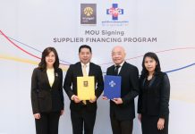 กรุงศรี ผนึกกำลัง กลุ่มโรงพยาบาลจุฬารัตน์ เปิดตัว Krungsri Supplier Financing Program หนุน SME ในซัพพลายเชนสาธารณสุขเข้าถึงแหล่งทุนแบบไร้หลักประกัน
