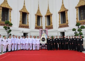 บริษัท กรุงไทยพานิชประกันภัย จำกัด (มหาชน) ได้รับพระราชทานพระบรมราชานุญาต ให้ร่วมเป็นเจ้าภาพพระพิธีธรรมสวดพระอภิธรรมพระบรมศพ สมเด็จพระนางเจ้าสิริกิติ์ พระบรมราชินีนาถ พระบรมราชชนนีพันปีหลวง