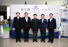 เปิดตัว “HUB OF TALENT: DATA CENTER, AI, AND SMART ENERGY MANAGEMENT TECHNOLOGIES” ศูนย์รวมผู้เชี่ยวชาญด้านเทคโนโลยีศูนย์ข้อมูล ปัญญาประดิษฐ์ และการจัดการพลังงานอัจฉริยะ เพื่อยกระดับประเทศไทยสู่ศูนย์กลางดิจิทัลของภูมิภาคอาเซียน