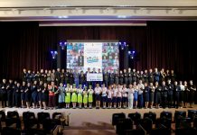 ธนาคารกรุงเทพ สานต่อปีที่ 17 มอบหนังสือให้ 400 โรงเรียนทั่วประเทศชูแคมเปญ “นิทานปั้นปัญญา เสริมทักษะ พัฒนา EF” สร้างรากฐานเยาวชนไทยในยุคดิจิทัล