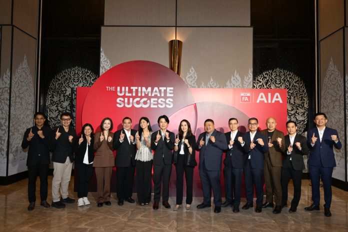7_AIA FA The Ultimate Success (7)