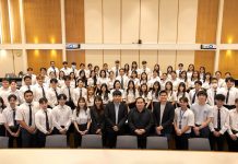 กรุงเทพประกันภัยต้อนรับคณาจารย์และนักศึกษาม.ขอนแก่น ศึกษาดูงาน พร้อมแนะแนวทางการทำงานในธุรกิจประกันภัย