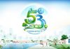 กคช. ครบรอบ 53 ปี เดินหน้าแผนใหม่รับอนาคต
