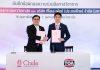 TOA จับมือ จุฬาฯ เปิดตัว ‘THE CREATIVE CANVAS’