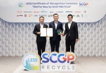 กรุงเทพประกันภัย รับโล่ประกาศเกียรติคุณโครงการ LESS ตอกย้ำความมุ่งมั่นลดก๊าซเรือนกระจก สู่สังคมคาร์บอนต่ำ