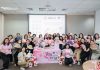 เอไอเอ จัดงาน “LOVE YOUR VIBES” รักเรา รักษ์โลก ส่งต่อพลังบวกให้ตัวเราและโลกใบนี้
