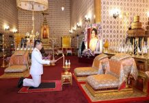 ธอส. ร่วมเป็นเจ้าภาพในพระพิธีธรรมสวดพระอภิธรรมพระบรมศพสมเด็จพระนางเจ้าสิริกิติ์ พระบรมราชินีนาถ พระบรมราชชนนีพันปีหลวง