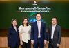 ศูนย์วิจัยกสิกรไทยมองสถานการณ์ราคาน้ำมันโลกมีโอกาสยืนเหนือระดับ 100 ดอลลาร์ฯ ต่อบาร์เรลในช่วง 1-3 เดือนข้างหน้า กระทบจีดีพีไทยร้อยละ 0.2-0.7