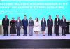 TCMA ร่วมประกาศหมุดหมายสำคัญระดับชาติ นำอุตสาหกรรมปูนซีเมนต์ สู่เป้าหมาย Net Zero 2050