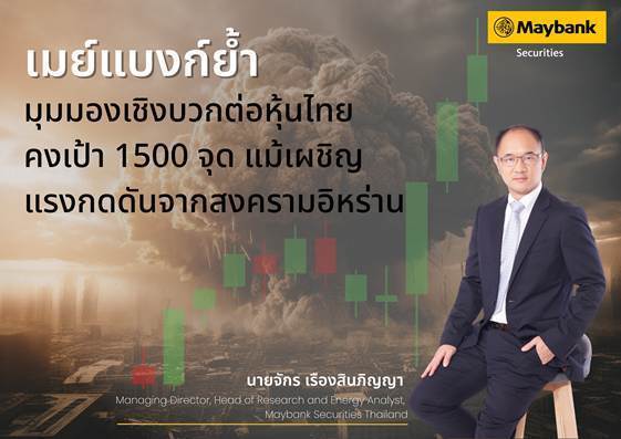 1000186330