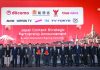 ญี่ปุ่น เลือกไทยเป็นฐานยุทธศาสตร์ “New Cool Japan” NTT DOCOMO จับมือ TrueVisions ในกลุ่มทรู เปิดประตู “จักรวาลบันเทิงญี่ปุ่น” สู่ผู้ชมไทยผ่าน TrueVisions NOW เริ่ม 25 มี.ค.นี้