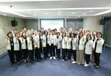 SAM จัด Town Hall Meeting 2569 ชูแนวคิดขับเคลื่อนองค์กร “เติมพลัง ก้าวข้ามขีดจำกัด สร้างโอกาสเพื่อสังคม”