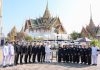 OCEAN LIFE ไทยสมุทรประกันชีวิต ร่วมเป็นเจ้าภาพบำเพ็ญกุศลและพระพิธีธรรมสวดพระอภิธรรมพระบรมศพ สมเด็จพระนางเจ้าสิริกิติ์ พระบรมราชินีนาถ พระบรมราชชนนีพันปีหลวง