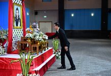 ประกวดผลงานจังหวัด อำเภอและชมรม TO BE NUMBER ONE ระดับภาคใต้ ประจำปี 2569