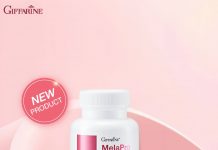 กิฟฟารีนแนะนำไอเท็มเด็ดผลิตภัณฑ์เสริมอาหาร “Giffarine MelaPro” (กิฟฟารีน เมลาโปร