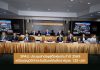 SPALI ประชุมสามัญผู้ถือหุ้นประจำปี 2569 พร้อมอนุมัติจ่ายเงินปันผลในอัตราหุ้นละ 1.25 บาท