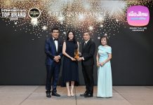 เมืองไทยประกันชีวิต คว้า 2 รางวัล 2025 ASIA CEO SUMMIT & AWARD CEREMONY สะท้อนความแข็งแกร่งของผู้นำองค์กรและแบรนด์ประกันชีวิต