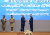 เอไอเอ ประเทศไทย รับโล่ประกาศเกียรติคุณจากโครงการ “สานใจไทย สู่ใจใต้” ตอกย้ำนโยบาย ESG สนับสนุนกรมธรรม์ประกันอุบัติเหตุ ต่อเนื่องเป็นรุ่นที่ 6