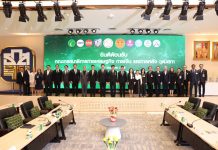 สมาคมสถาบันการเงินของรัฐต้อนรับคณะกรรมาธิการการเศรษฐกิจ การเงิน และการคลัง วุฒิสภา ร่วมพบปะหารือ และแลกเปลี่ยนมุมมองด้านการเงิน และแนวทางรับมือสถานการณ์เศรษฐกิจโลกและประเทศไทยในภาวะผันผวน
