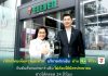กสิกรไทยเพิ่มความสะดวกบริการฝากเงินผ่าน K PLUS ที่ร้านเซเว่นอีเลฟเว่น ยืนยันตัวตนง่ายกว่าเดิม ไม่ต้องใช้บัตรประชาชน ฝากได้ตลอด 24 ชั่วโมง