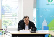 เตรียมความพร้อมรับมือสถานการณ์ กรณีโรคติดเชื้อไวรัสอีโบลา สปคม. กรมควบคุมโรค และสํานักงานโรคติดต่อทางสาธารณสุข สํานักอนามัย กรุงเทพมหานคร ประชุมเตรียมความพร้อมรับมือสถานการณ์ กรณีโรคติดเชื้อไวรัสอีโบลา