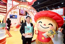 “นำเชา ประเทศไทย” พลิกเกมบุก Insight คนรุ่นใหม่ เปิดตัว 2 ผลิตภัณฑ์ไฮไลต์ BinBin Multigrain – Mee Jang ขยายฐานเฮลตี้-สตรีตฟูด ระดับสากล ในเวที THAIFEX – ANUGA ASIA 2026