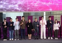 ออมสิน x NIA เปิดคอร์สฟรี “GSB Innovation for the Future” ปั้นผู้ประกอบการรุ่นใหม่