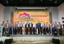 สสส.ปลุกพลังขยับประเทศสู้ NCDs จัดงาน ‘เดิน-วิ่งสมาธิ วิสาขะ’ ครั้งที่ 25