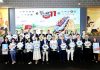 บิ๊กซี ผนึกกระทรวงสาธารณสุข และ 18 คู่ค้า 33 แบรนด์นมชั้นนำ สานต่อแคมเปญ “วันดื่มนมโลก ที่บิ๊กซี ปีที่ 11” เดินหน้าส่งเสริมให้คนไทยสุขภาพดี รับเทรนด์ longevity เต็มรูปแบบ