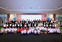 เอไอเอ ประเทศไทย มอบรางวัล “สุดยอดโรงเรียนสุขภาพดี – AIA Healthiest Schools” ปีที่ 4 เชิดชู 26 โรงเรียนต้นแบบสุขภาพดีจากทั่วประเทศ
