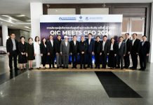 สมาคมประกันวินาศภัยไทย พร้อมภาคธุรกิจประกันวินาศภัยร่วมประชุม OIC Meets CEO 2026 ครั้งที่ 2/2569