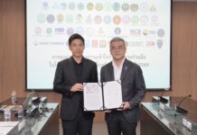 ธอส. ร่วมลงนาม MOU โครงการลงทะเบียนเพื่อสวัสดิการแห่งรัฐ ปี 2569 หนุนผู้มีรายได้น้อยเข้าถึงสิทธิสวัสดิการภาครัฐอย่างทั่วถึง เปิดลงทะเบียนและยืนยันสิทธิเข้าร่วมโครงการตั้งแต่วันนี้ ถึง 21 มิถุนายน 2569