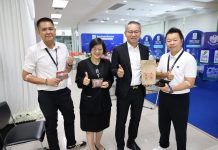 SME D Bank จัดกิจกรรมจิตอาสาบริจาคโลหิต ถวายเป็นพระราชกุศล สมเด็จพระนางเจ้าฯ พระบรมราชินี เนื่องในโอกาสมหามงคล วันเฉลิมพระชนมพรรษา 4 รอบ 3 มิถุนายน 2569