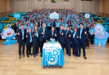 กรุงเทพประกันชีวิต ฉลองครบรอบ 75 ปี ตอกย้ำพลังแห่งการใส่ใจสู่ความสำเร็จที่ยั่งยืน
