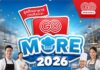 โก โฮลเซลล์ ในเครือเซ็นทรัล รีเทล ปล่อยแคมเปญใหญ่ “HoReCa GO More 2026” ช่วยธุรกิจร้านอาหาร- โฮเรก้า ลดต้นทุนเพิ่มกำไร รับ “ไทยช่วยไทยพลัส”