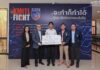 วิทยาลัยวิศวกรรมสังคีต สจล. รับมอบทุนการศึกษาตลอดหลักสูตรสนับสนุนโอกาสทางการศึกษาแก่นักศึกษาที่มีศักยภาพ