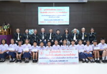 ป่อเต็กตึ๊งมอบ 1,500 ทุนการศึกษา สานฝันเยาวชนไทย งบกว่า 3 ล้านบาท เดินหน้าสร้างโอกาสทางการศึกษาอย่างเท่าเทียม