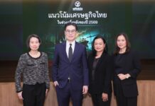 ศูนย์วิจัยกสิกรไทยชี้เศรษฐกิจไทยทยอยฟื้นตัวในครึ่งหลังของปี 2569 ตามแรงหนุนจากมาตรการรัฐ แต่ภาคธุรกิจยังเผชิญแรงกดดันรอบด้าน