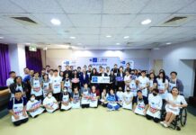 ไทยประกันชีวิตเดินหน้าโครงการ “เสริมโอกาส สร้างอาชีพ” ปี 4 ชูวัตถุดิบท้องถิ่นต่อยอดสร้างรายได้ชุมชน