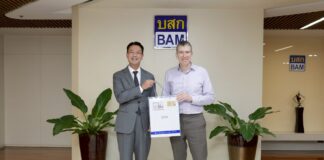 BAM ฉายภาพวิวัฒนาการตลาดซื้อขายหนี้ไทย จากอดีตสู่อานาคต สร้างความเชื่อมั่นนักลงทุนสถาบันจากนิวยอร์ก