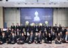 ไทยประกันชีวิต จัดพิธีถวายความอาลัยและน้อมสำนึกในพระกรุณาธิคุณอันหาที่สุดมิได้ ถวายแด่ สมเด็จพระเจ้าลูกเธอ เจ้าฟ้าพัชรกิติยาภา นเรนทิราเทพยวดี กรมหลวงราชสาริณีสิริพัชร มหาวัชรราชธิดา