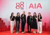 เอไอเอ ประเทศไทย ฉลอง 88 ปีอย่างยิ่งใหญ่ จัดคอนเสิร์ต“AIA Thailand’s 88th Anniversary Concert: Let It Live | Last | Rock” แทนคำขอบคุณจากใจถึงครอบครัวเอไอเอ