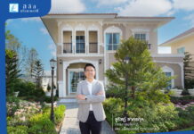 “ลลิล พร็อพเพอร์ตี้” ชูแนวคิดบ้านยุคใหม่ ต้องยืดหยุ่นได้ทุกช่วงชีวิต รองรับ Hybrid Living และ Flexible Space ของครอบครัวไทย
