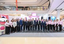 เมืองไทยประกันชีวิต ร่วมงาน “วันประกันชีวิตแห่งชาติ” ครั้งที่ 25คัดสรรผลิตภัณฑ์เด่น-โปรโมชันโดนใจ ตอบโจทย์ทุกความเป็นคุณ เพื่อความสุขที่ยั่งยืน