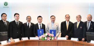 กรมวิทยาศาสตร์การแพทย์ จับมือมหาวิทยาลัยรังสิต ลงนาม MOU ยกระดับงานวิจัยและนวัตกรรม พัฒนากำลังคน เสริมความเข้มแข็งระบบสุขภาพประเทศ