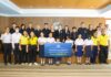 BAM สนับสนุนมูลนิธิช่วยคนตาบอดแห่งประเทศไทย ในพระบรมราชินูปถัมภ์สานต่อภารกิจคืนโอกาสให้ชีวิต ผ่านโครงการตรวจสุขภาพตา “ร้อยใจ ร้อยดวงตา ผ่าต้อกระจก 100 ดวงตา”