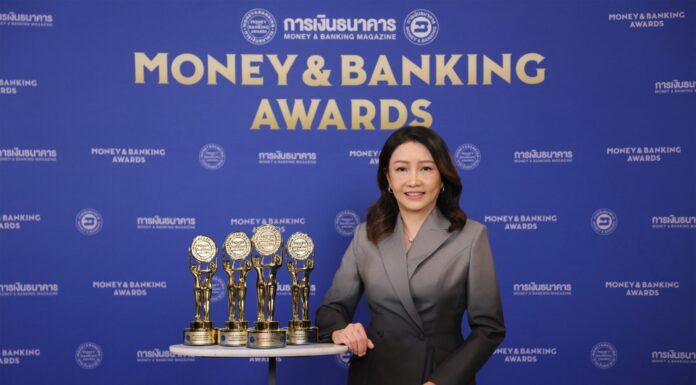 “กสิกรไทย” คว้า 4 รางวัลเกียรติยศจากงาน Money & Banking Awards 2026