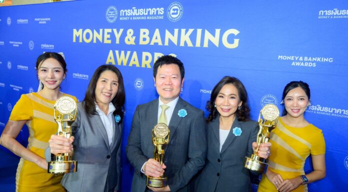 กรุงศรีคว้า 3 รางวัลยอดเยี่ยมจากงาน MONEY & BANKING AWARDS 2026 ตอกย้ำความแข็งแกร่งในธุรกิจลูกค้ารายย่อยและลูกค้าบุคคล